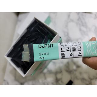 [Dr.PNT] 닥터피엔티 트리플뮨 플러스 [1개월분] — 5점을 준 리뷰어가 2022년 11월 올린 사용 사진