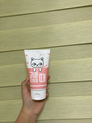 가연김님이 올린 리뷰 사진 2