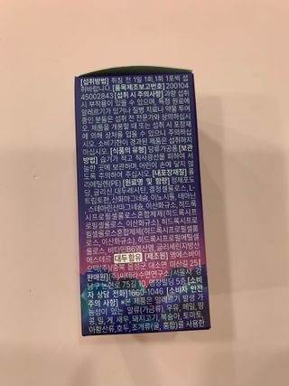 이혜승님이 올린 리뷰 사진 4