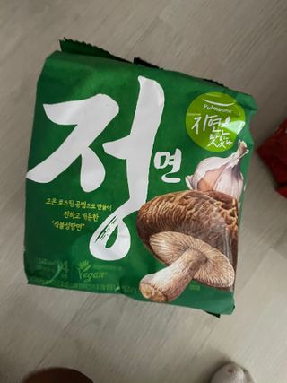 [풀무원] 자연은맛있다 정면, 백면, 홍면  세트 — 5점을 준 리뷰어가 2021년 4월 올린 사용 사진
