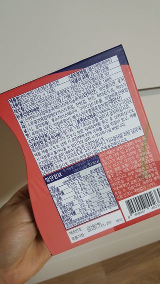 월천여사님이 올린 리뷰 사진 3