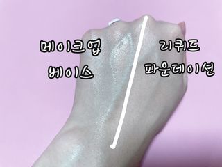 쓸언니님이 올린 리뷰 사진 4