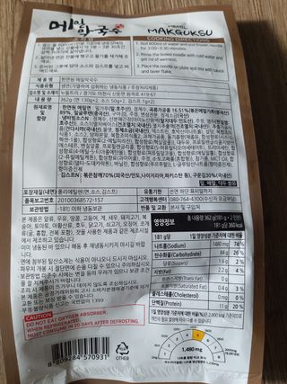 youngsuk님이 올린 리뷰 사진 4