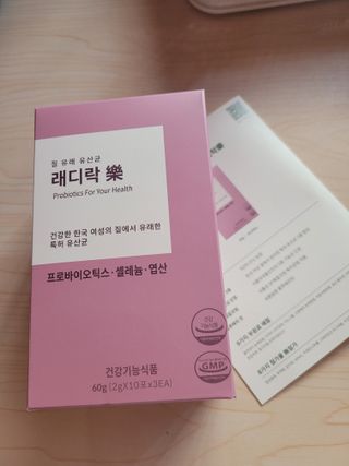 알몽님이 올린 리뷰 사진 1