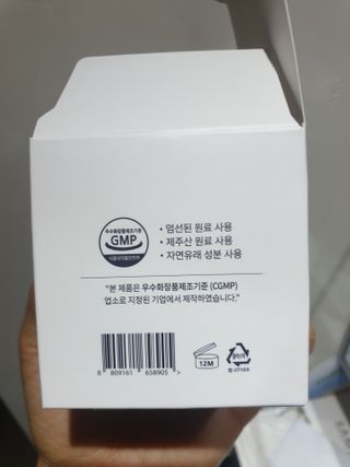 박뽀님이 올린 리뷰 사진 3