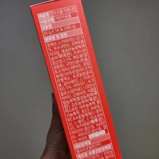 발랄써냐님이 올린 리뷰 사진 3