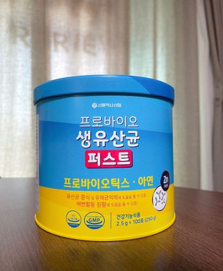 지우님이 올린 리뷰 사진 2