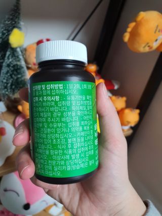 슬림플래닛 녹차카테킨 500mg 애프터밀 — 5점을 준 리뷰어가 2021년 3월 올린 사용 사진