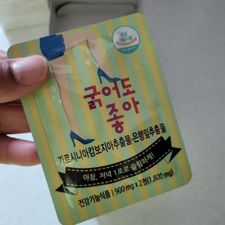 김나들이님이 올린 리뷰 사진 3