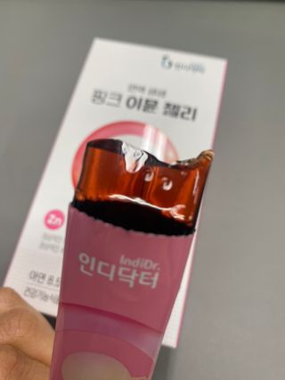 [인디닥터] 면역 생생 핑크 이뮨 젤리 — 5점을 준 리뷰어가 2022년 4월 올린 사용 사진