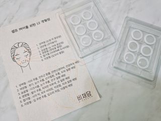 힝구님이 올린 리뷰 사진 3