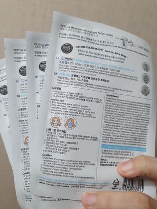 세뚜아(Cettua) 나우[세뚜아] 모이스처 밸런싱 페이셜 마스크 Cettua Moisture Balancing Facial Mask 4매 — 5점을 준 리뷰어가 2023년 12월 올린 사용 사진