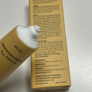 하림님이 올린 리뷰 사진 2