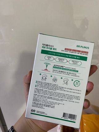 린짱님이 올린 리뷰 사진 1