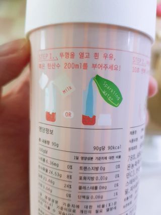나낙님이 올린 리뷰 사진 2