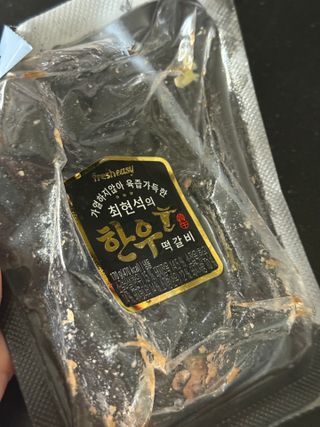 지블리님이 올린 리뷰 사진 1