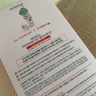 효짱님이 올린 리뷰 사진 4
