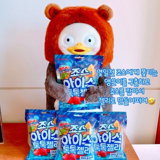 펭뽀꾸님이 올린 리뷰 사진 2