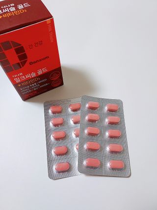 꼬꼬님이 올린 리뷰 사진 2
