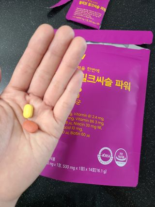 토르맘님이 올린 리뷰 사진 3
