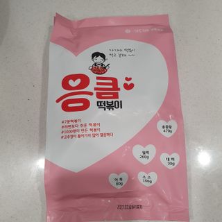 소확행님이 올린 리뷰 사진 3