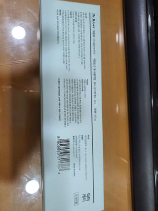치과의사들이 선택한 솔루션, 닥터클러브치약 — 5점을 준 리뷰어가 2021년 7월 올린 사용 사진