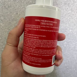 투밍님이 올린 리뷰 사진 2