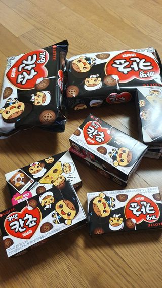 데이지맘님이 올린 리뷰 사진 1