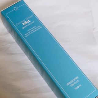 셀바이져 지우개 미스트 피부 보호 입주변 트러블 진정 케어 아기 안개분사 미스트 — 4점을 준 리뷰어가 2021년 3월 올린 사용 사진
