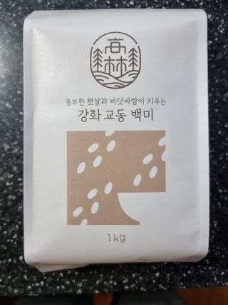 고림상점 풍부한 햇살과 바닷바람이 키우는 강화 교동 백미 1kgx2개 — 5점을 준 리뷰어가 2021년 12월 올린 사용 사진