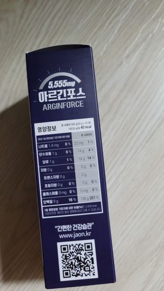 자연에온 아르긴포스 L-아르기닌 5555mg 스틱 15개입 1박스 — 4점을 준 리뷰어가 2021년 4월 올린 사용 사진