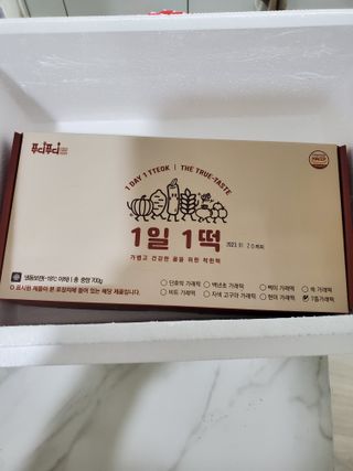 푸디푸디 1일1떡  가래떡 낱개포장 아침식사 식사대용 7종 세트 혼합 (14개입) — 5점을 준 리뷰어가 2022년 6월 올린 사용 사진