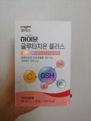 퓨퓨퓨퓨이님이 올린 리뷰 사진 2