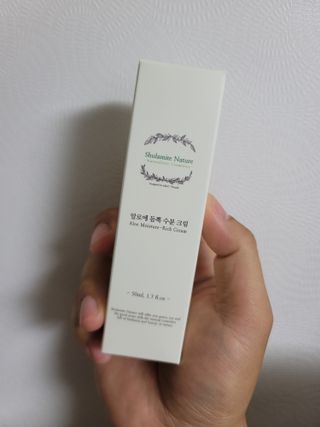 술람미네이처 자연주의 화장품ㅣ속보습 충전 + 민감/트러블 피부 진정 - 알로에 듬뿍 수분 크림 50ml — 5점을 준 리뷰어가 2022년 6월 올린 사용 사진
