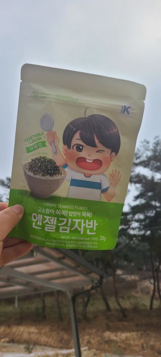 써니35님이 올린 리뷰 사진 3