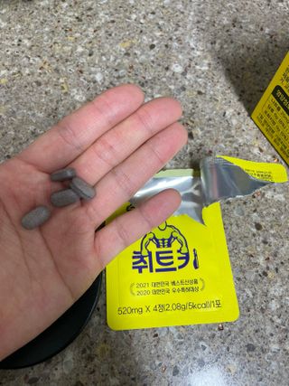 이은님이 올린 리뷰 사진 3