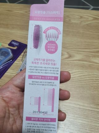 둥이맘님이 올린 리뷰 사진 4