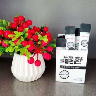 푸름웰니스 부아메라 프로폴리스 도라지 호흡편환 20포 — 5점을 준 리뷰어가 2022년 4월 올린 사용 사진