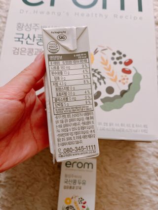 름님이 올린 리뷰 사진 3