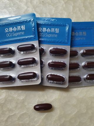 뉴트리션팩토리 비타프렙 오큐슈프림 루테인 오메가3 1050mg — 4점을 준 리뷰어가 2021년 10월 올린 사용 사진