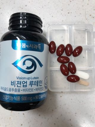 다솜이마마님이 올린 리뷰 사진 2