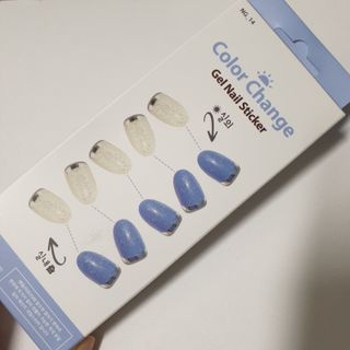 [네일가게] 햇빛에 닿으면 색이 변하는 신기한 햇살 반전 네일스티커_B — 5점을 준 리뷰어가 2021년 8월 올린 사용 사진