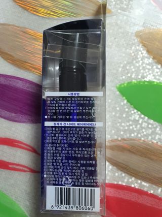 @kimhongki840204님이 올린 리뷰 사진 3