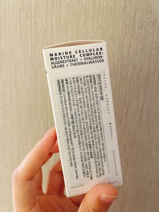산수시 데포 세럼 수분 물광 비타민 에센스 50ml 기초화장품 — 5점을 준 리뷰어가 2021년 8월 올린 사용 사진