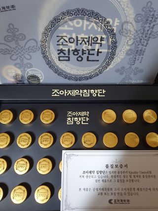 나이스님이 올린 리뷰 사진 3