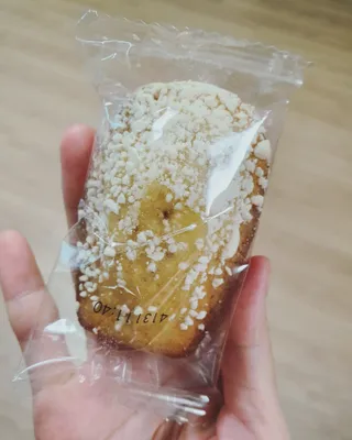 [메종콜리브리] 프랑스 마들렌 메종콜리브리 레몬 마들렌 2팩 — 5점을 준 리뷰어가 2021년 12월 올린 사용 사진