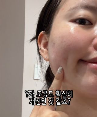 틱톡 캠페인 ★ ｜ Tiktok x 0.8L 에스트라리제덤 (최종_방문형) — 5점을 준 리뷰어가 2024년 10월 올린 사용 사진