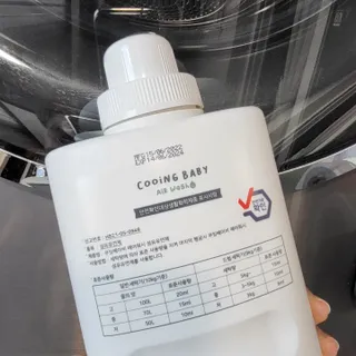 쿠잉베이비 에어워시 세탁세제,섬유유연제 1L — 5점을 준 리뷰어가 2023년 1월 올린 사용 사진