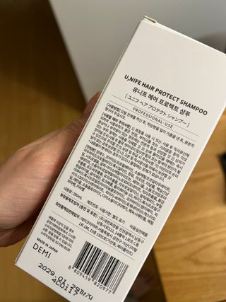 루비0707님이 올린 리뷰 사진 4