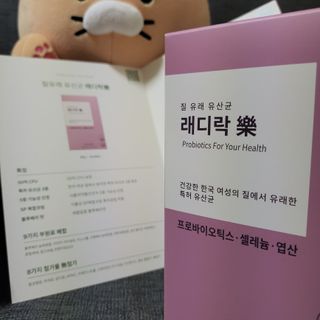 아르모니아님이 올린 리뷰 사진 1